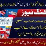 Commonwealth Scholarship