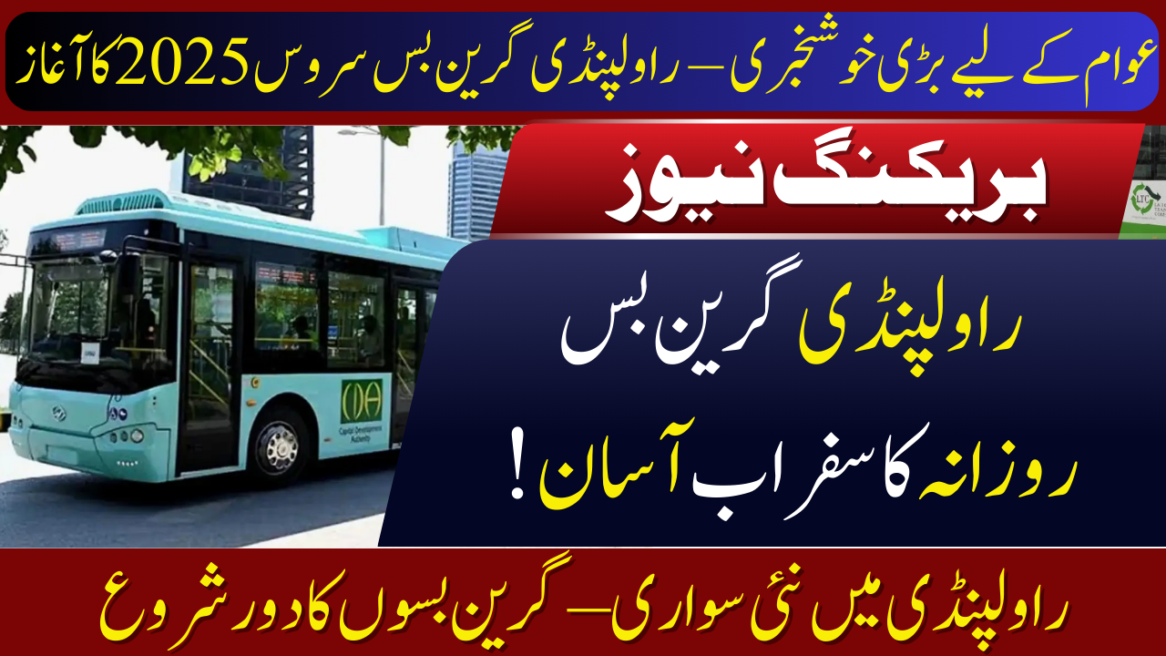 Rawalpindi Green Bus Service