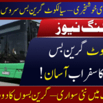 Sialkot Green Bus Service