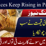 Gold Prices
