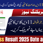 BISE Gujranwala 11th Class Result